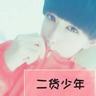 《巫师3》“杰洛特”学用筷子 一言不合就剁别人手