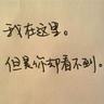 欢乐颂